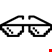 مردانه